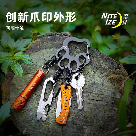 奈爱niteize狗爪钥匙扣不锈钢户外钥匙挂扣创意快挂8字扣防丢快挂 商品图0