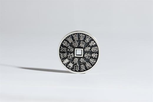 矩德泉坊 纯银手作 二十四福寿（3厘米版）Q2403000766 商品图1