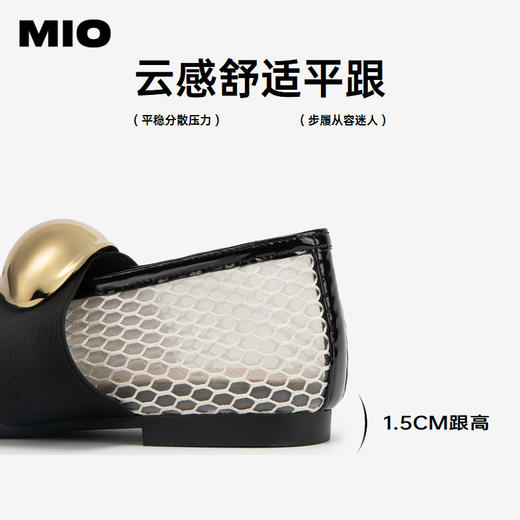 MIO米奥秋季单鞋平底鞋镂空渔网玛丽珍一字扣带芭蕾舞鞋女鞋M244440813 商品图4