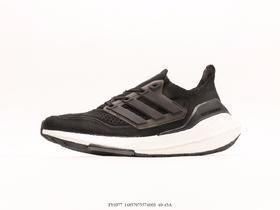 阿迪达斯Adidas Ultraboost DNA 7.0爆米花休闲运动跑步鞋FY0377男鞋