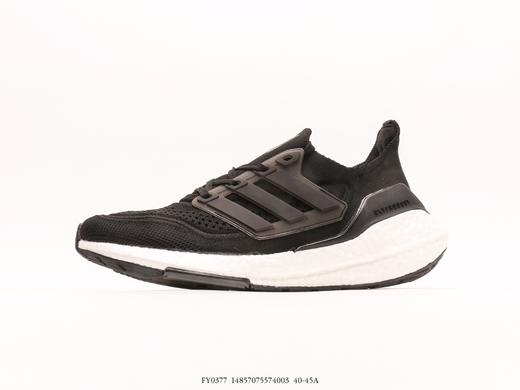 阿迪达斯Adidas Ultraboost DNA 7.0爆米花休闲运动跑步鞋FY0377男鞋 商品图0