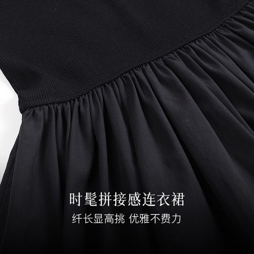 Eastern Light/乙来针织连衣裙短袖女夏季裙子 商品图14