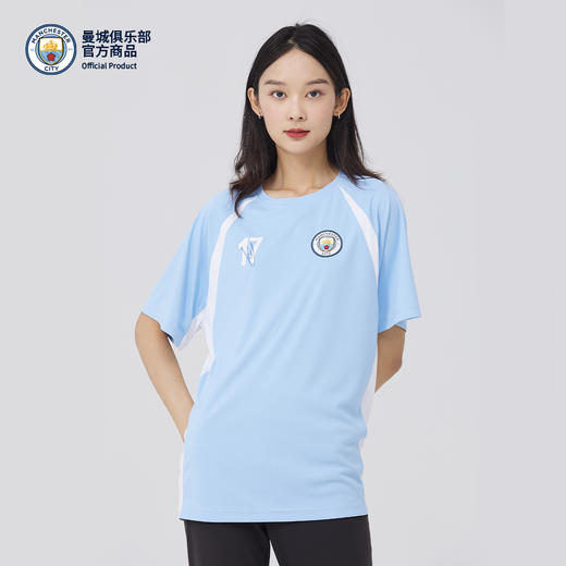 曼城俱乐部官方商品｜天蓝色运动速干T恤印号夏季户外健身服 商品图3
