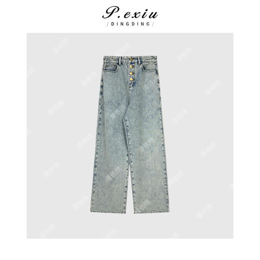 04-1潘依绣丁丁宠粉【飞行日记】重工水洗设计款多扣直筒牛仔裤 D6231 商品图0