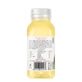农夫山泉 茶π（茶派） 茶饮料 蜜桃乌龙茶250ml*12瓶 量贩装