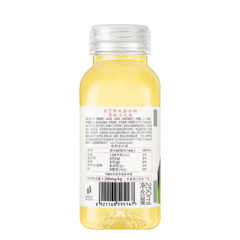 农夫山泉 茶π（茶派） 茶饮料 蜜桃乌龙茶250ml*12瓶 量贩装 商品图0