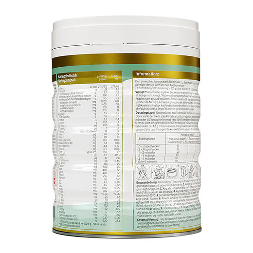 [全新升级A2-1段]丹麦宝贝与我A2有机奶粉1段600克. A2!!Arla Baby&Me Prime Pulver 1 600g阿拉1 Arla1 商品图2