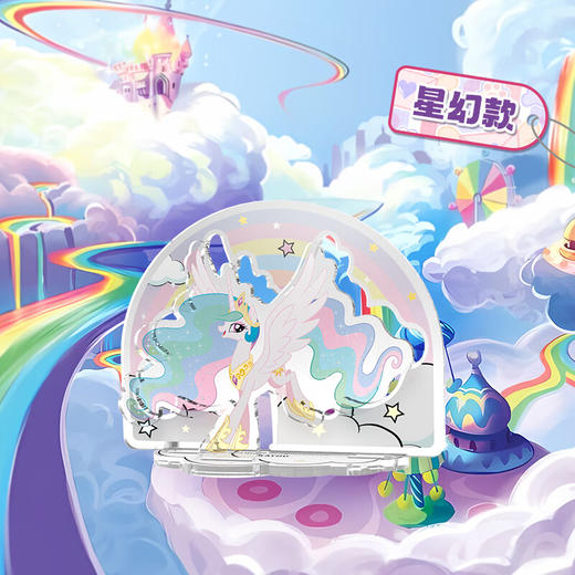 卡游 小马宝莉立牌-友谊绘影-梦幻版新旧弹随机发KAYCWLP-XMBL-SX 商品图2