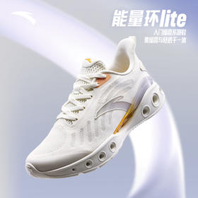 【35.5/36.5断码】安踏能量环丨缓震跑步鞋女网面轻便耐磨运动鞋122325520【库存有限，如无货将做退款，介意慎拍！】