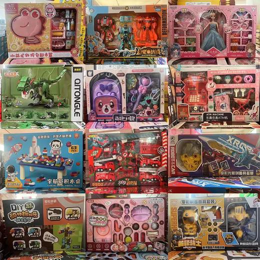 玩具批发地摊夜市摆摊小孩盒装玩具儿童大号礼盒套装摆地摊 商品图1