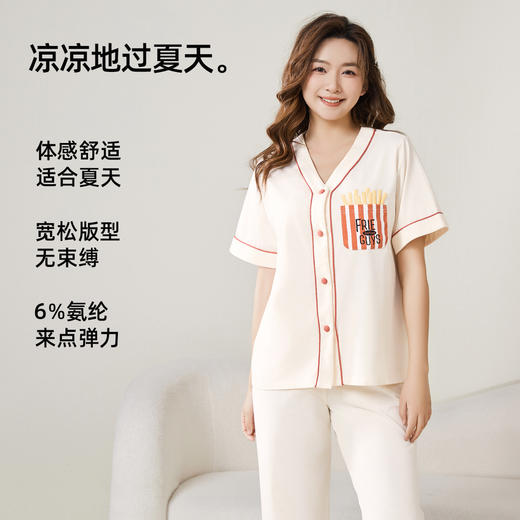 熳洁儿 春夏棉家居服印花休闲睡衣透气短袖长裤女家居服套装24253205 商品图2