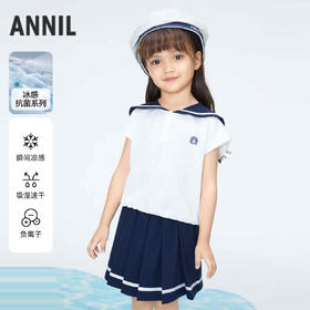 女童凉感针织套装夏季新款安奈儿童装实体店同款XG421725