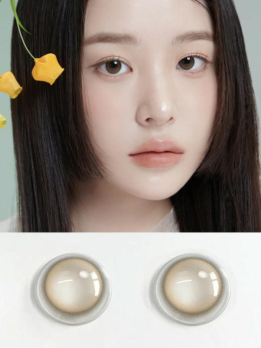 半年抛 URIA&i-DOL  美洛棕 14.0 着色13.0 自然棕 商品图0