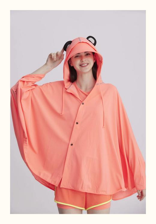 【亏本清仓】HOII/后益 熊猫造型防晒斗篷大人款（不可退货） [福利品] 商品图2