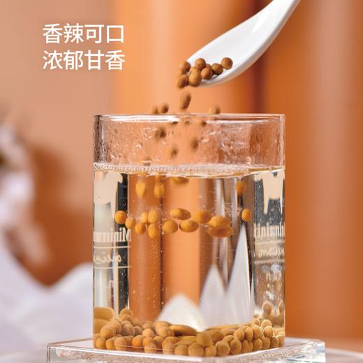 姜来无忧 有机小黄姜丸 250g/罐 商品图3