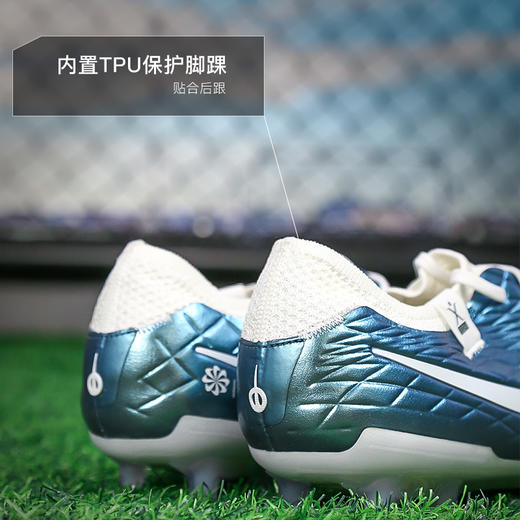 小李子NIKE耐克传奇10高端AG-Pro短钉30周年足球鞋成人FQ3246-300 商品图4