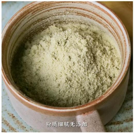 合作产品/有机豆浆粉 商品图4