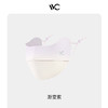 VVC零感系列护眼口罩胭脂版 商品缩略图0