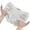 7A抗菌印花冰丝无痕内裤 超薄女中腰蚕丝抑菌裆部少女速干面膜三角裤2034# 商品缩略图4