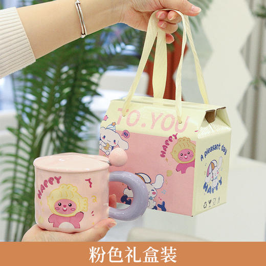礼盒装【超高颜值！奶呼呼马克杯】乌萨奇杯子520情人节生日礼物送闺蜜男女朋友姐妹高颜值有意义礼品，软萌有趣的卡通形象设计 温暖你的一瞬间却是我开心的全部来源。ry 商品图7