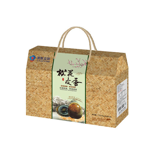 皮蛋  60-70g/枚*20枚/盒 约1700g 商品图1