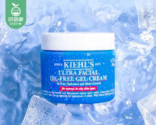 科颜氏果冻清爽高保湿霜（清爽版）/1罐（125ml）限用日期：27年11月补单专用 商品图4