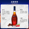 马爹利（Martell） 名士VSOP 干邑白兰地 洋酒 名仕 3000ml 商品缩略图5
