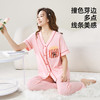 熳洁儿 春夏棉家居服印花休闲睡衣透气短袖长裤女家居服套装24253205 商品缩略图5