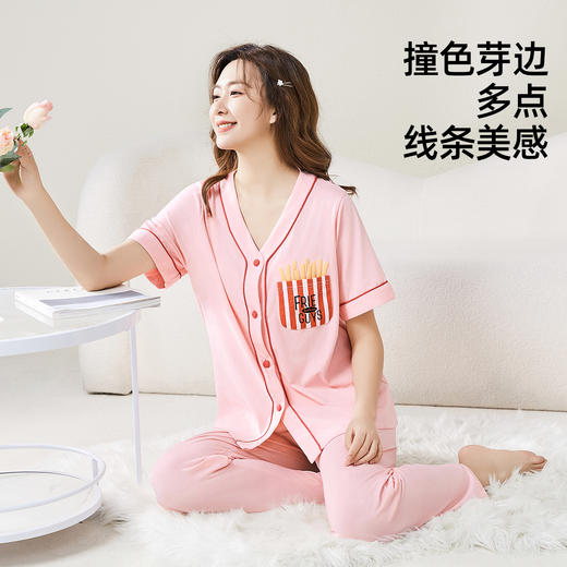 熳洁儿 春夏棉家居服印花休闲睡衣透气短袖长裤女家居服套装24253205 商品图5