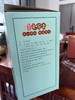 有龟味的龟苓膏~【新韶龟谷龟苓膏】纯手工熬制， 省内包邮 商品缩略图2