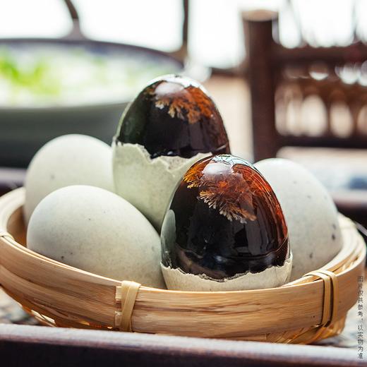 心选|溢流香松花皮蛋 口感鲜美 无铅工艺 商品图4