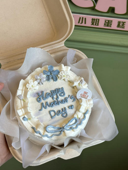 母亲节限定4寸mini便当盒（芋泥口味） 商品图0