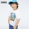 男童凉感短袖T恤圆领上衣夏季新款安奈儿童装实体店同款XB421684 商品缩略图2