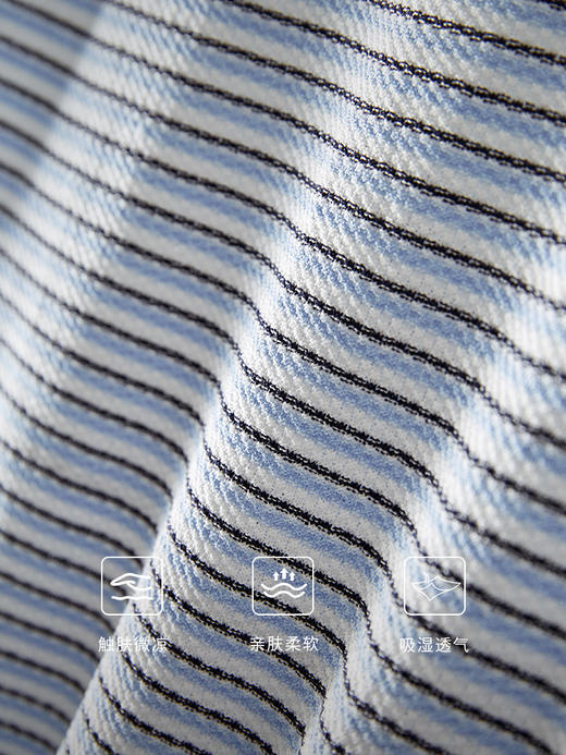 【专属特价】熙世界2025夏装新款小香风条纹针织衫薄款短袖宽松显瘦冰丝上衣 商品图3