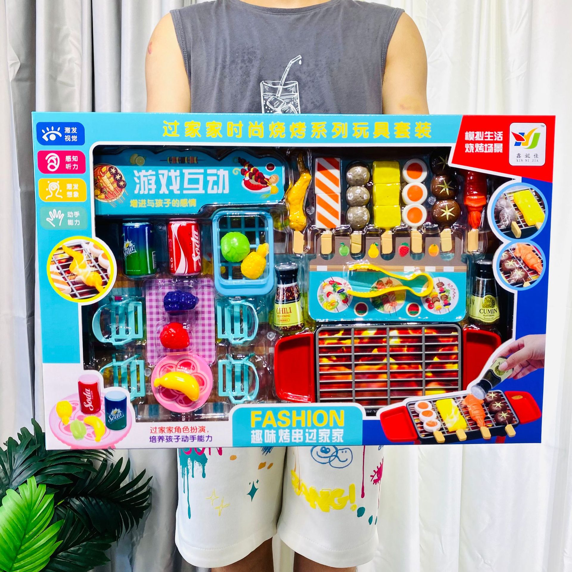 微信图片_20230915212412