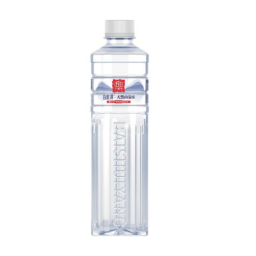 0593【国企严选，山海食材】白水洋·天然山泉水 商品图1
