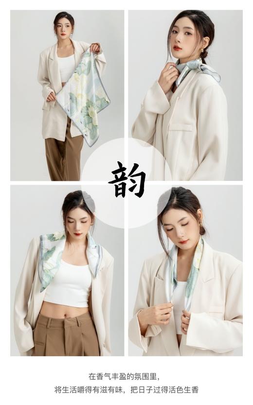 MOMMY KIKO 小众轻奢真丝小方巾送丝巾扣 商品图0