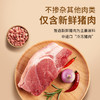 宣威火腿集团宣字独立片装火腿午餐肉240g（40g*6片）/盒 开袋即食 商品缩略图4