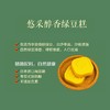 中粮悠采绿豆糕低糖款6枚(30g*6) 商品缩略图4