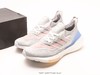 阿迪达斯Adidas Ultraboost DNA 7.0爆米花休闲运动跑步鞋FY0377男鞋 商品缩略图8