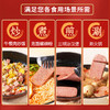梅林优选午餐肉 340gx12罐 商品缩略图7