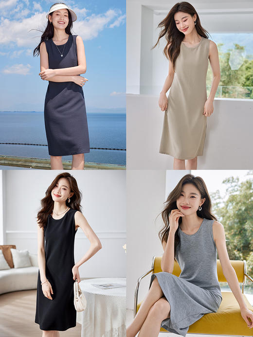 【专属特价】熙世界2025夏季外穿无袖背心连衣裙气质简约纯色中长款针织裙子 商品图1