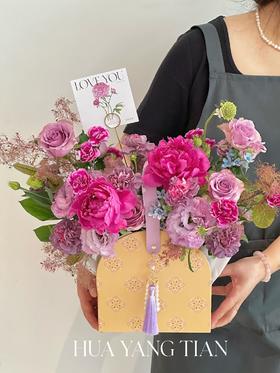  气质女王 · 花盒