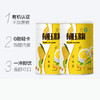 稻宝昌 有机玉米糊 500gx2罐 商品缩略图1