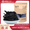 0593【国企严选，山海食材】风干海带结无沙免洗煲汤炖菜火锅128g包*3 商品缩略图0