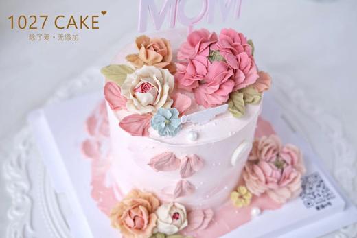 1027CAKE |  母亲节专属蛋糕  韩式裱花 商品图1