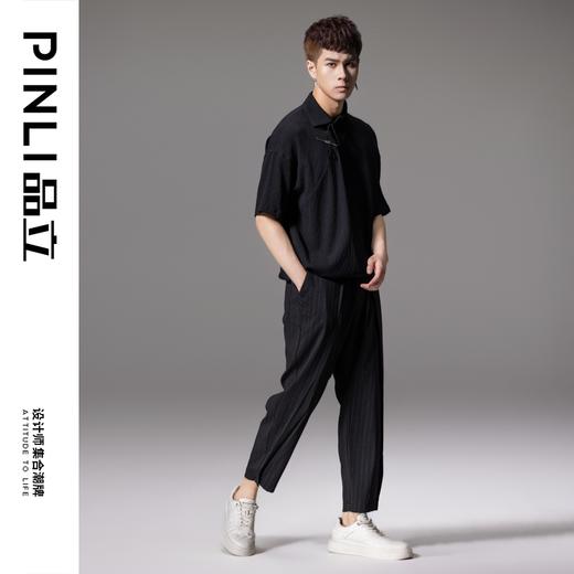 PINLI品立夏季新款暗纹提花九分裤男潮牌百搭时尚休闲直筒裤B242117102 商品图1