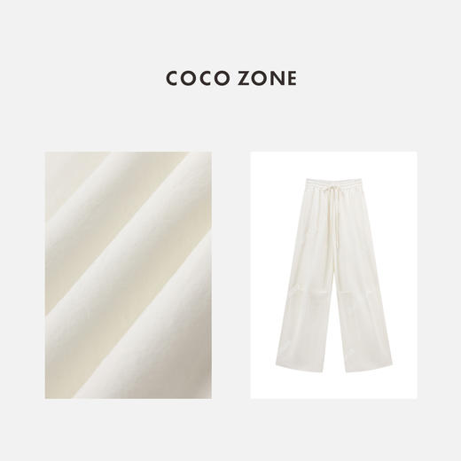 COCO ZONE"户外必备”夏季简约显瘦抽绳休闲裤纯色百搭松紧腰阔腿裤CC1B1117 商品图2