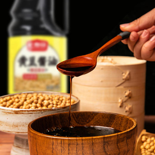 长寿花黄豆酱油1.9L调味品厨房调料凉拌炒菜酱油 商品图2