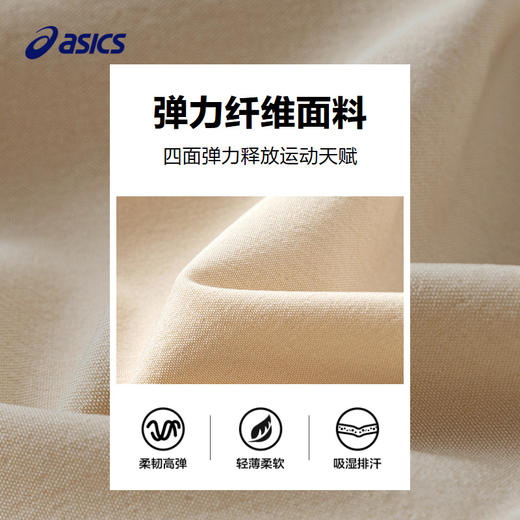 ASICS/亚瑟士童装2024儿童夏季廓形梭织中裤吸湿速干运动舒适短裤 商品图3